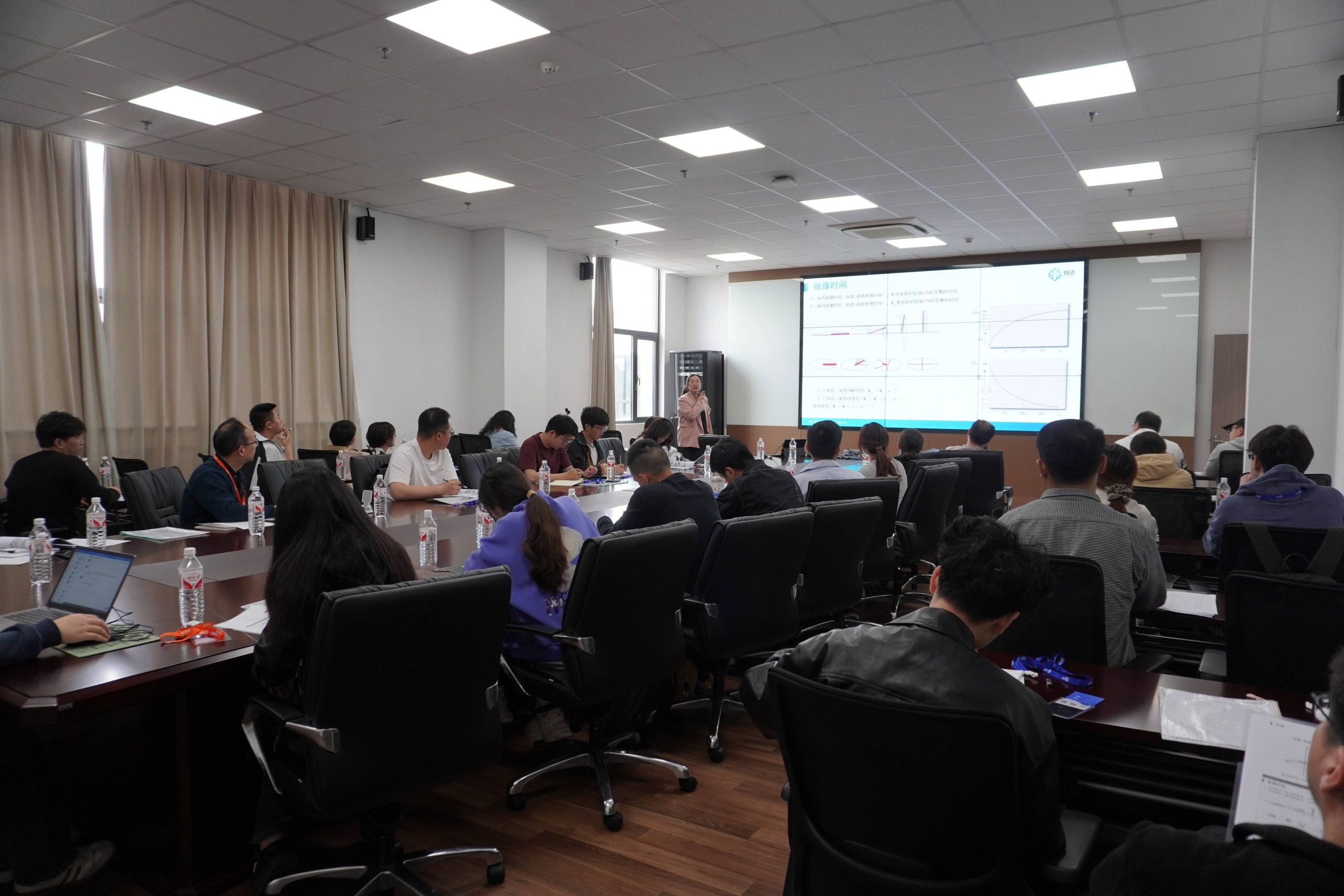 圆满结课！九州网_九州(中国)核磁共振应用培训班：以技术赋能行业，以实战驱动成长！