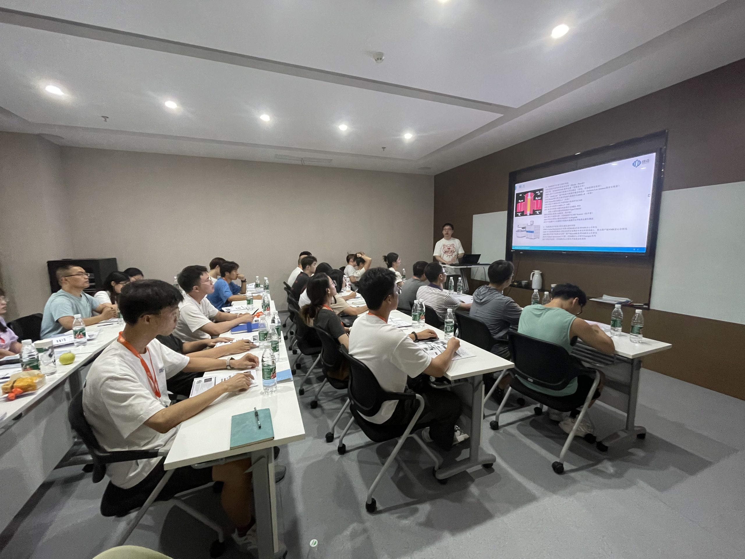 九州网_九州(中国)2025年第二届低场核磁共振应用培训班开班通知