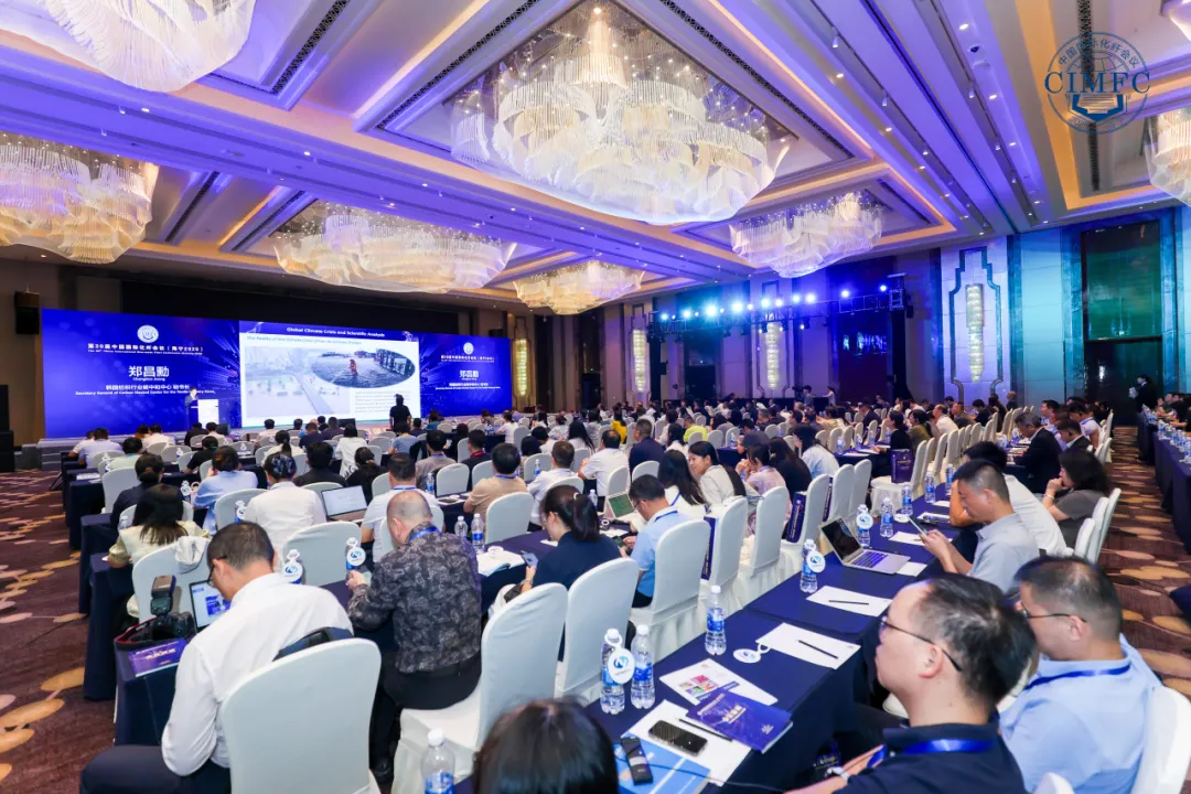 九州网_九州(中国)展风采|告别“萃取法”时代：苏州九州网_九州(中国)携低场核磁创新方案亮相国际化纤会议，破解行业质控难题