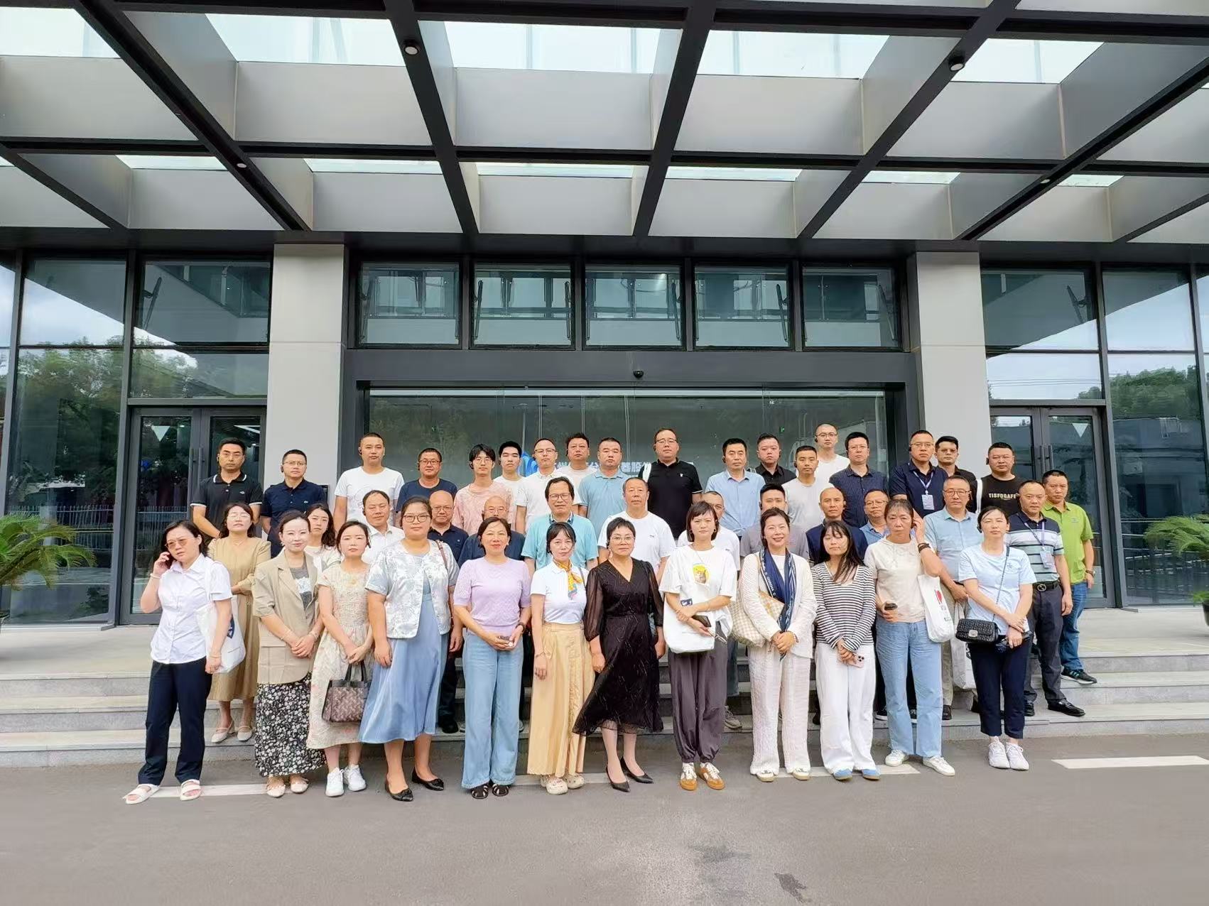 第二期绵阳专精特新企业家班聚焦九州网_九州(中国)实践