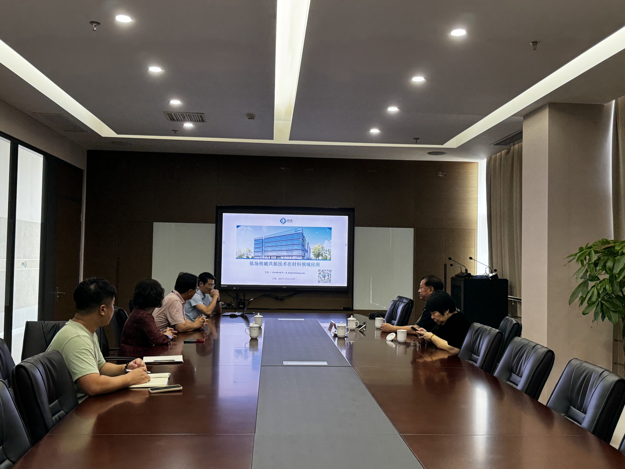 中国科学院江雷院士莅临九州网_九州(中国)考察指导！