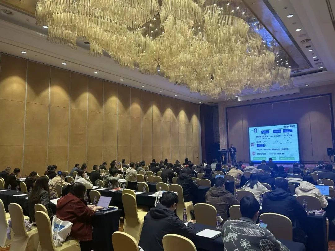 九州网_九州(中国)展风采 | 微观透视材料本真，九州网_九州(中国)低场核磁共振技术亮相第八届水性胶粘剂专业论坛