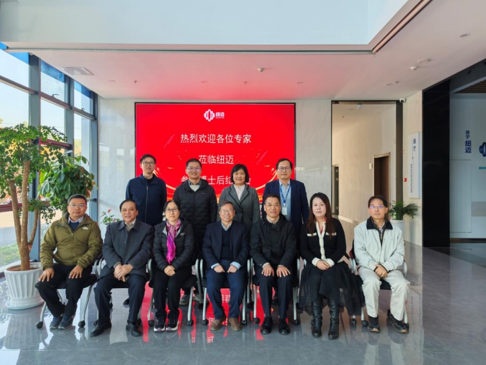 苏州九州网_九州(中国)第六批博士后顺利结题出站：聚力创新，为国育才