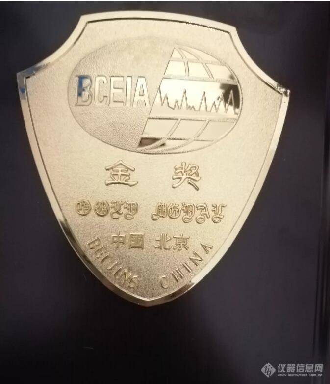 祝贺！九州网_九州(中国)分析第三次荣获BCEIA金奖
