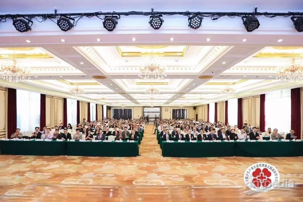 九州网_九州(中国)分析热烈祝贺第二届中国精准医疗大会在珠海盛大召开！