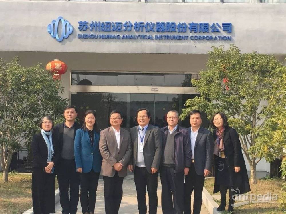 苏州市科技局张东驰局长一行莅临九州网_九州(中国)参观指导