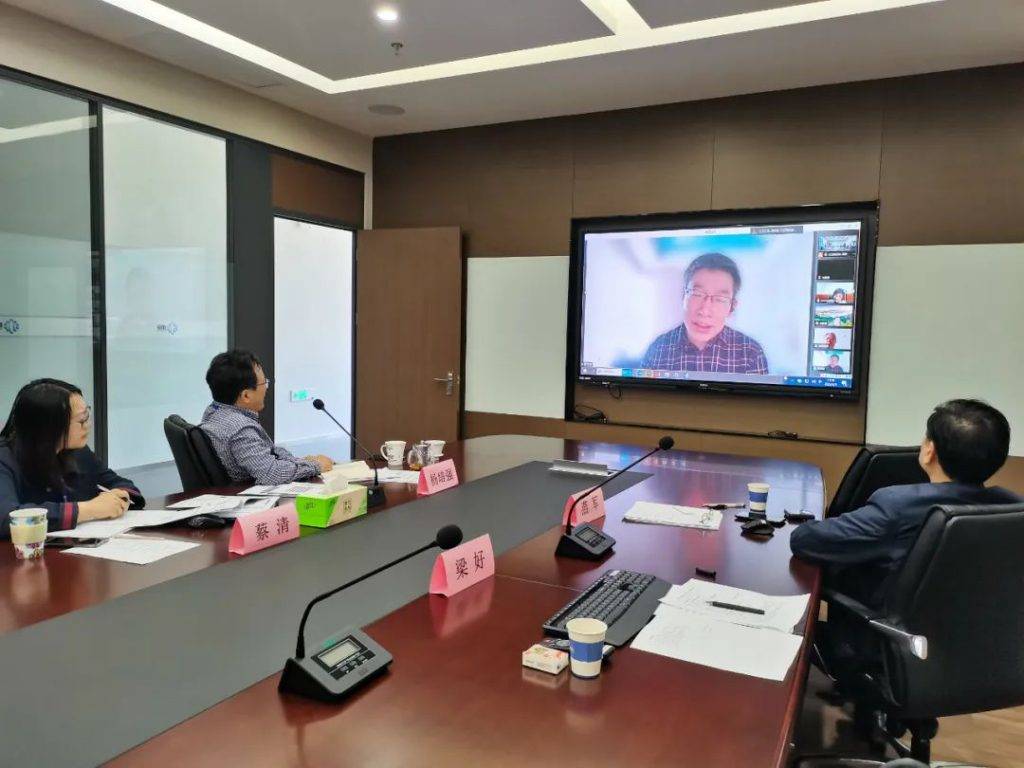 祝贺！九州网_九州(中国)分析博士后开题暨出站答辩会圆满完成